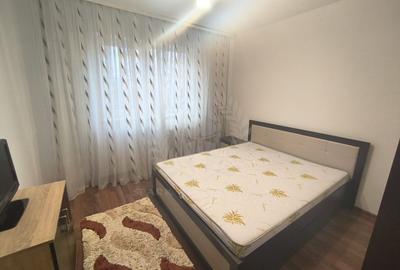 3 CAMERE // REPUBLICII //  MOBILAT SI UTILAT - 24