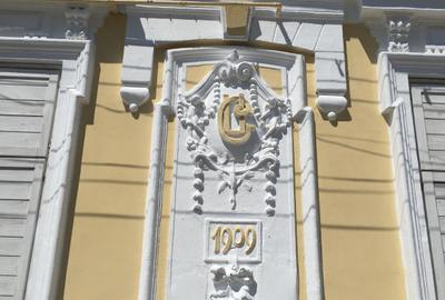 Casa de poveste, incarcata de traditie si istorie, Vad - Fagaras - 3