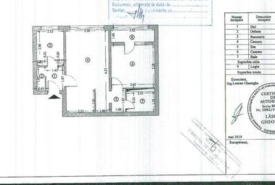 Vanzare | Apartament 2 camere | Titan - 1