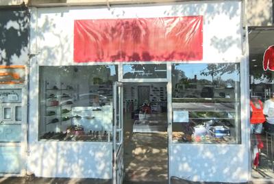 Spatiu Comercial de inchiriat, Sos. Giurgiului 125, Bucuresti, Pret Negociabil - 1