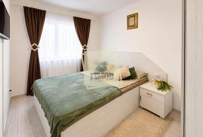 Apartament Premium 3 camere | Parcare | Balcon Magnolia - 1