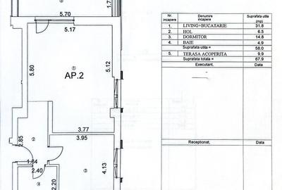 Inchiriere apartament 2 camere Pipera, Residence 5, Școală Americana - 9