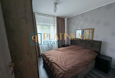 P4885 Apartament cu 2 camere DECOMANDAT, zona Lipovei - 1