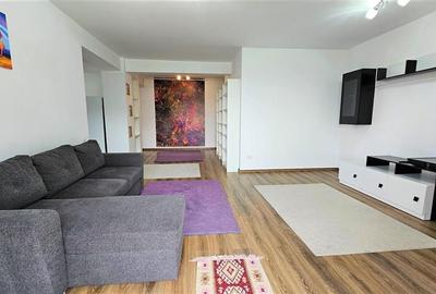 Apartament cu 3 camere, loc de parcare inclus, Gruia - 1
