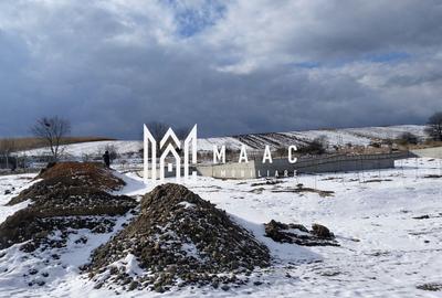 Teren Intravilan I 678 MPU I Sura Mare - 1