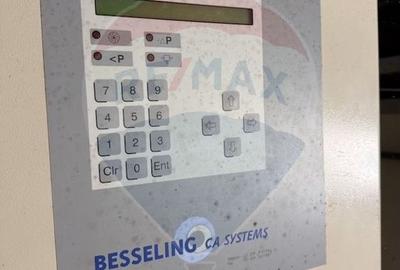 Ferma agro-industrială – 43 ha Adunații Copaceni - 23