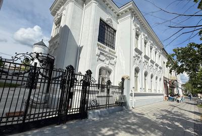 Clădire emblematica Piața Traian - 1