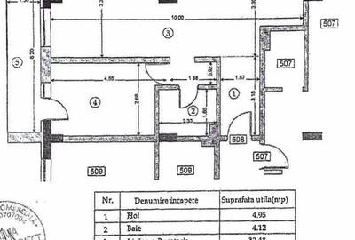 Apartament premium cu 2 camere, ultracentral, cu terasa- Prima Sucevei - 6