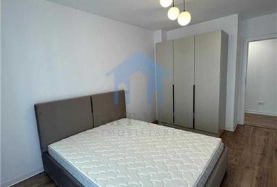 Apartament 3 camere, Elite City - 1