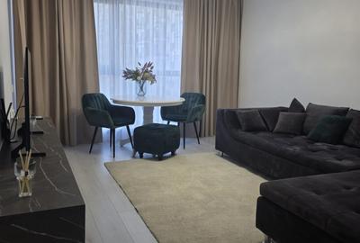 Apartament 2 camere| Parcare Optionala | Onix Park Pipera - 1