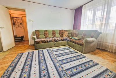 Apartament 2 camere, situat în Târgu Jiu, Aleea Garofitei - 1