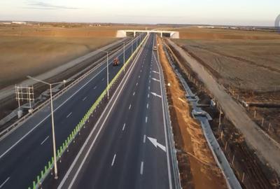 Teren 14 HA conex Autostrada A0 Nord pretabil dezvoltare logistica/rezidentiala - 1