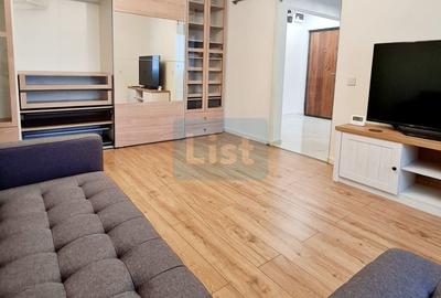 Apartament 3 camere – finisaje premium, zonă verde și liniștită - 2