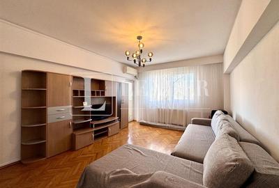 Apartament 2 camere | Maior Coravu | Parcul National | Centrala proprie - 1