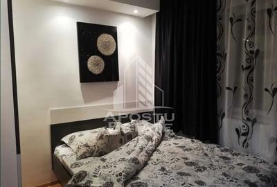 Garsonieră nedecomandată în UMT