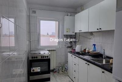 Intrarea in parc // 1960 // Centrala Proprie - 6