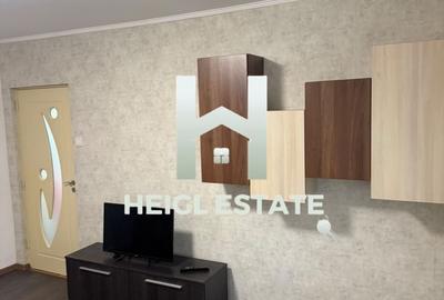 Apartament cu 2 camere semidecomandat în Girocului