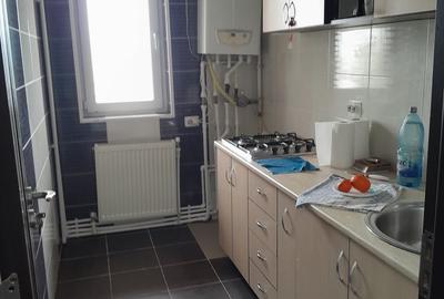 GARSONIERA METALURGIEI, BUCATARIE INCHISA, CENTRALA TERMICA, BLOC NOU - 1