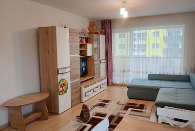 Apartament de Vanzare | Top City | Mobilat si Utilat - 1
