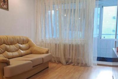 CITY PARK MALL 2 CAMERE ETAJ 2 LOC PARCARE 420 EURO TERMEN LUNG - 1