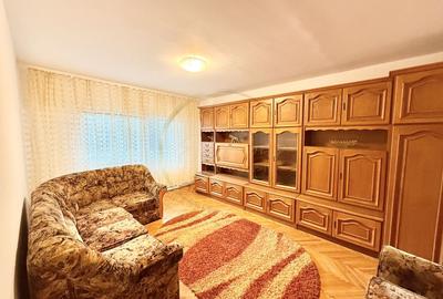 Apartament 3 camere spațios – Confort și accesibilitate, Zona Soarelui - 1