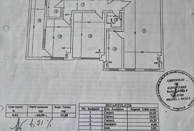 Apartament 3 camere decomandat, 78 mp, bloc 2012, complet mobilat și utilat - 14