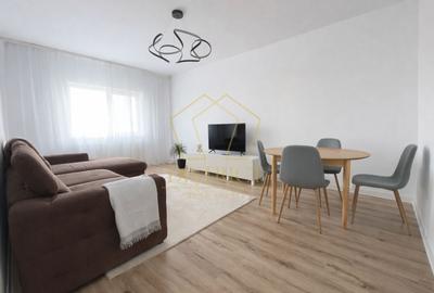 Apartament superb cu 3 camere | Soarelui - 1