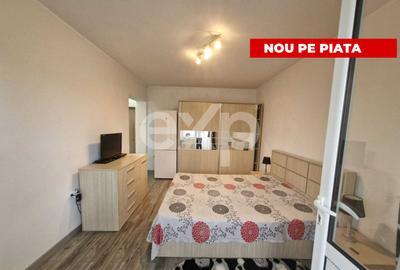 Garsonieră renovată | Ideală investiție | La cheie - 1