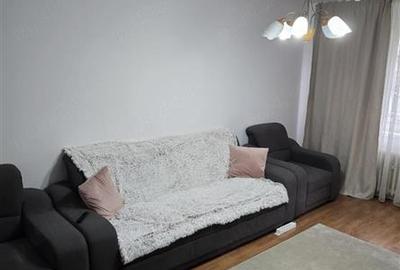 Apartament 3 Camere Decomandat Aparatorii Patriei - 2