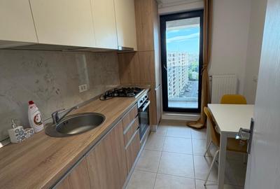 Lujerului l Plaza Residence 3 l Studio Modern  l 10 Min Metrou - 5