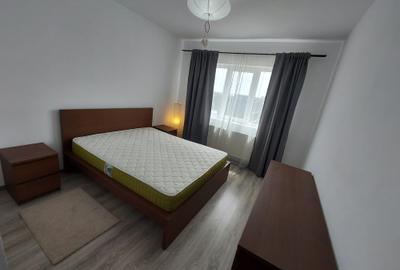 Apartament 2 Camere Belsugului Residence - 11