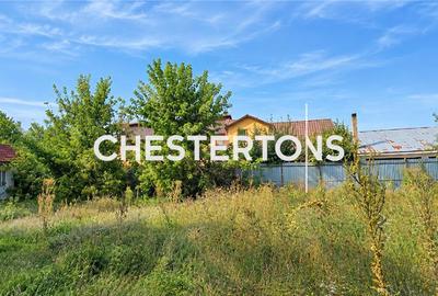 Teren de vanzare  intrare Tecuci , potential comercial, retail,  industrial, agr - 2
