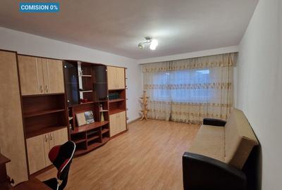 De Vânzare: Apartament 2 Camere decomandat Baia Mare - 1
