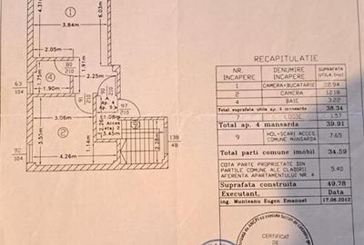 2 CAMERE SECTORUL 1 CHITILEI  BUCURESTII NOI STATIA STB MARMUREI - 14