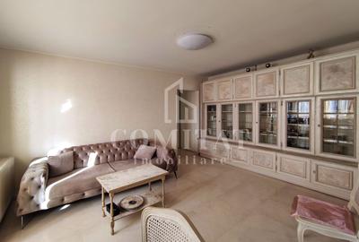 Apartament modern cu 3 camere | Cartierul Mănăștur - zona Primăverii - 1