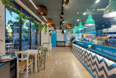 Tubulatura ~ Fast Food ~ Alimentatie Publica ~ Autorizat ~ Spatiu Comercial - 1