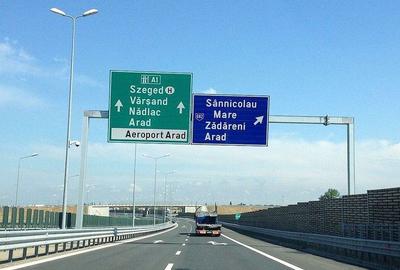 De vanzare Teren industrial Aradul nou A1 catre Zadareni - 2