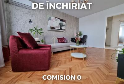 Probabil cel mai frumos apartament cu 2 camere în Cornișa - 1