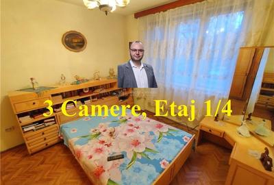 Oravita, Apt.3 Cam, Et.1, Zona Garii, Pret Negociabil - 1