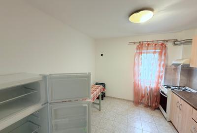 Apartament cu 2 camere Capat 1 - 6