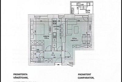 Vanzare apartament 2 camere lux Nusco City pozitie privilegiata - 8