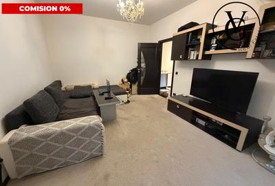 Apartament 2 camere | Exigent Grozavesti - 1