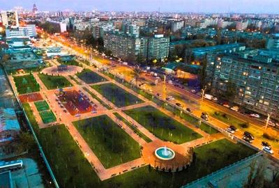 AFI Cotroceni Plaza Drumul Taberei Grigore Moisil - 1