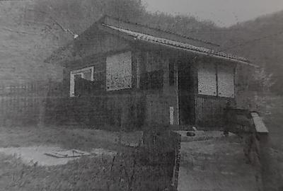 196316- Vanzare casa si teren, Loc.Ciucea, Cluj - 1