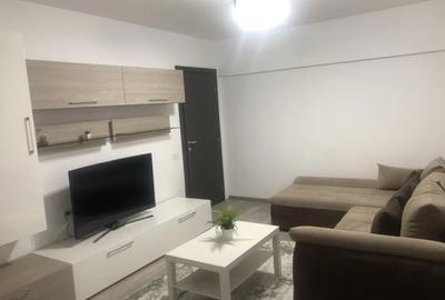 2 camere Piata Sudului - sos. Oltenitei l Mega Residence l *parcare ADP* - 1