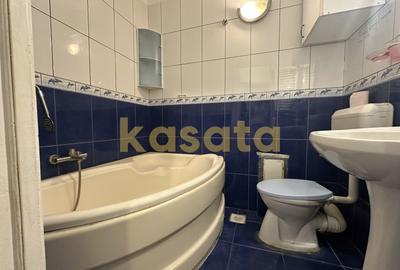 3 Camere 🏢 | Drumul Taberei 📍| Kaufland 🛒| Metrou Valea Ialomitei - 11