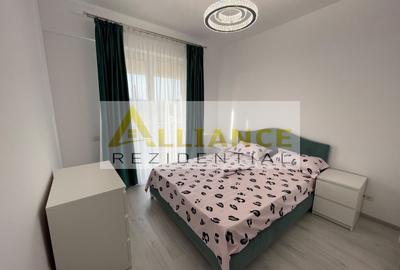 Apartament cu 2 camere decomandat în Est
