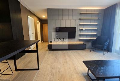 Finisaje Premium | Design Contemporan |  Priveliște Deosebită - 1