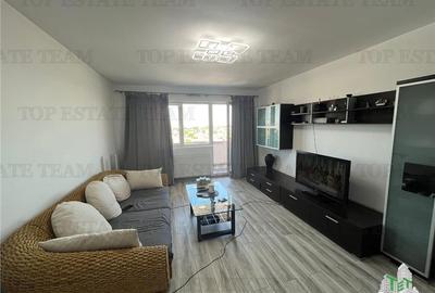 Apartament 2 camere in bloc nou, Pucheni/Rahova - 1
