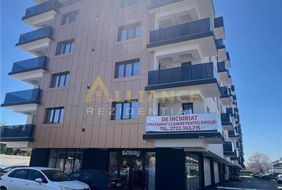 Palm Residence Ap 3 camere mobilat Șoseaua Olteniței - 1